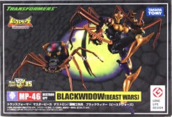 Transformers Masterpiece MP-46 Blackwidow (Blackarachnia) 17 Transformers Masterpiece MP-46 Blackwidow (Blackarachnia) -Hasbro Outlet Store 4904810614968
