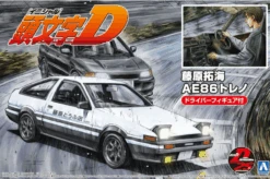 Aoshima 1/24 Initial D #14 Takumi Fujiwara AE86 Trueno (Project D Ver. With Driver Figure) Model Kit 9 Aoshima 1/24 Initial D #14 Takumi Fujiwara AE86 Trueno (Project D Ver. With Driver Figure) Model Kit -Hasbro Outlet Store 4905083059548