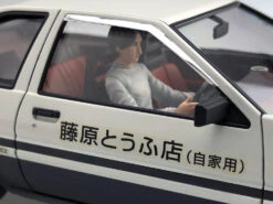 Aoshima 1/24 Initial D #14 Takumi Fujiwara AE86 Trueno (Project D Ver. With Driver Figure) Model Kit 7 Aoshima 1/24 Initial D #14 Takumi Fujiwara AE86 Trueno (Project D Ver. With Driver Figure) Model Kit -Hasbro Outlet Store 4905083059548c