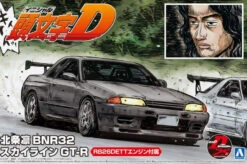 Aoshima 1/24 Initial D #04 Rin Hojyo BNR32 Skyline GT-R Model Kit 5 Aoshima 1/24 Initial D #04 Rin Hojyo BNR32 Skyline GT-R Model Kit -Hasbro Outlet Store 4905083059593