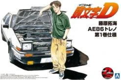 Aoshima 1/24 Initial D #05 Takumi Fujiwara Toyota 86 Trueno (Comic Vol 1 Ver.) Model Kit -Hasbro Outlet Store 4905083059609