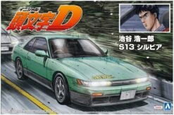 Aoshima 1/24 Initial D #11 Koichiro Iketani S13 Silvia Model Kit 5 Aoshima 1/24 Initial D #11 Koichiro Iketani S13 Silvia Model Kit -Hasbro Outlet Store 4905083059647