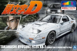 Aoshima 1/24 Initial D #I-2 Takahashi Ryosuke FD3S RX-7 (Comics Vol. 11 Akagi Battle Ver.) Model Kit (Special Pre-Painted Ver.) 5 Aoshima 1/24 Initial D #I-2 Takahashi Ryosuke FD3S RX-7 (Comics Vol. 11 Akagi Battle Ver.) Model Kit (Special Pre-Painted Ver.) -Hasbro Outlet Store 4905083062463a