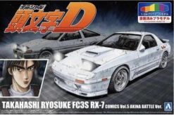 Aoshima 1/24 Initial D #I-SP2 Takahashi Ryosuke FD3S RX-7 (Comics Vol. 5 Akina Battle Ver.) Model Kit (Special Pre-Painted Ver.) -Hasbro Outlet Store 4905083062487