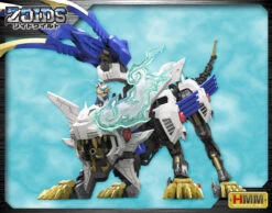 Kotobukiya 1/35 Zoids HMM W001 Wild Liger Scale Model Kit