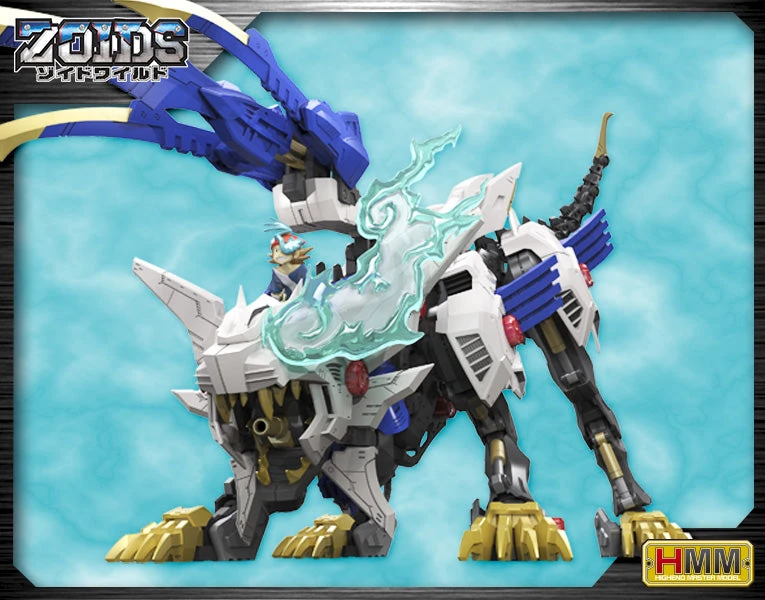 Kotobukiya 1/35 Zoids HMM W001 Wild Liger Scale Model Kit 1 Kotobukiya 1/35 Zoids HMM W001 Wild Liger Scale Model Kit