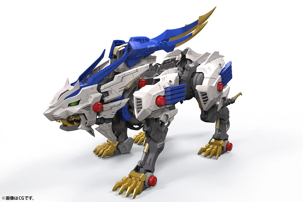 Kotobukiya 1/35 Zoids HMM W001 Wild Liger Scale Model Kit 2 Kotobukiya 1/35 Zoids HMM W001 Wild Liger Scale Model Kit - Image 2