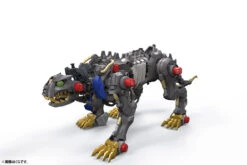 Kotobukiya 1/35 Zoids HMM W001 Wild Liger Scale Model Kit 10 Kotobukiya 1/35 Zoids HMM W001 Wild Liger Scale Model Kit -Hasbro Outlet Store 4934054004508c