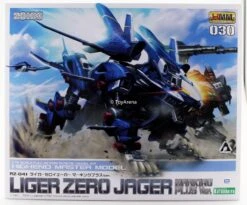 Kotobukiya 1/72 Zoids HMM #030 RX-041 Liger Zero Jager Marking Plus Scale Model Kit -Hasbro Outlet Store 4934054012947