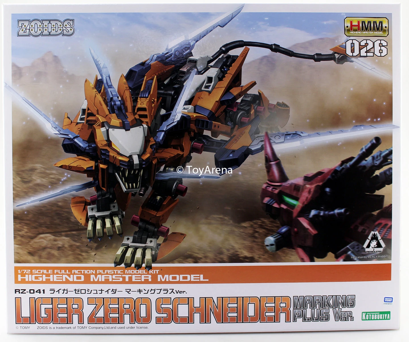 Kotobukiya 1/72 Zoids HMM #026 RZ-041 Liger Zero Schneider Marking Plus Scale Model Kit 6 Kotobukiya 1/72 Zoids HMM #026 RZ-041 Liger Zero Schneider Marking Plus Scale Model Kit - Image 6