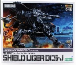 Kotobukiya 1/72 Zoids HMM RZ-007 Shield Liger DCS-J Scale Model Kit -Hasbro Outlet Store 4934054014026 0626a9c6 6499 447e 81ca c286c98a8922