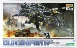 Kotobukiya 1/72 Zoids HMM #049 RZ-030 Gun Sniper W2 Scale Model Kit -Hasbro Outlet Store 4934054026975