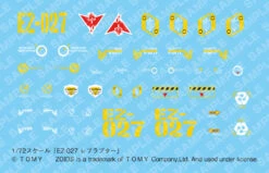 Kotobukiya 1/72 Zoids HMM EZ-027 Rev Raptor Scale Model Kit -Hasbro Outlet Store 4934054109357l 9f0d0f4e f64e 4082 bb06 95709dbb8e0d