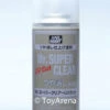 Mr. Hobby Mr. Super Clear Matt / Flat UV Cut 170ML B523 B-523