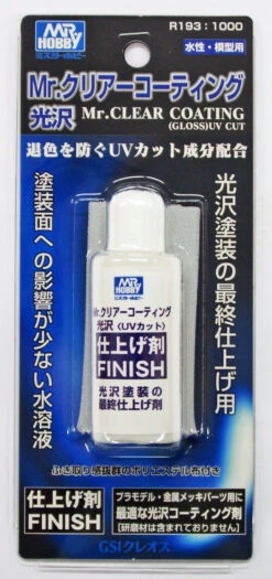 Mr. Hobby Mr. Clear Coating (Gloss) UV Cut R-193