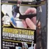Mr. Hobby GMA01 Airbrush System For Gundam Marker