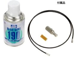 Mr. Hobby GMA01 Airbrush System For Gundam Marker -Hasbro Outlet Store 4973028631975c