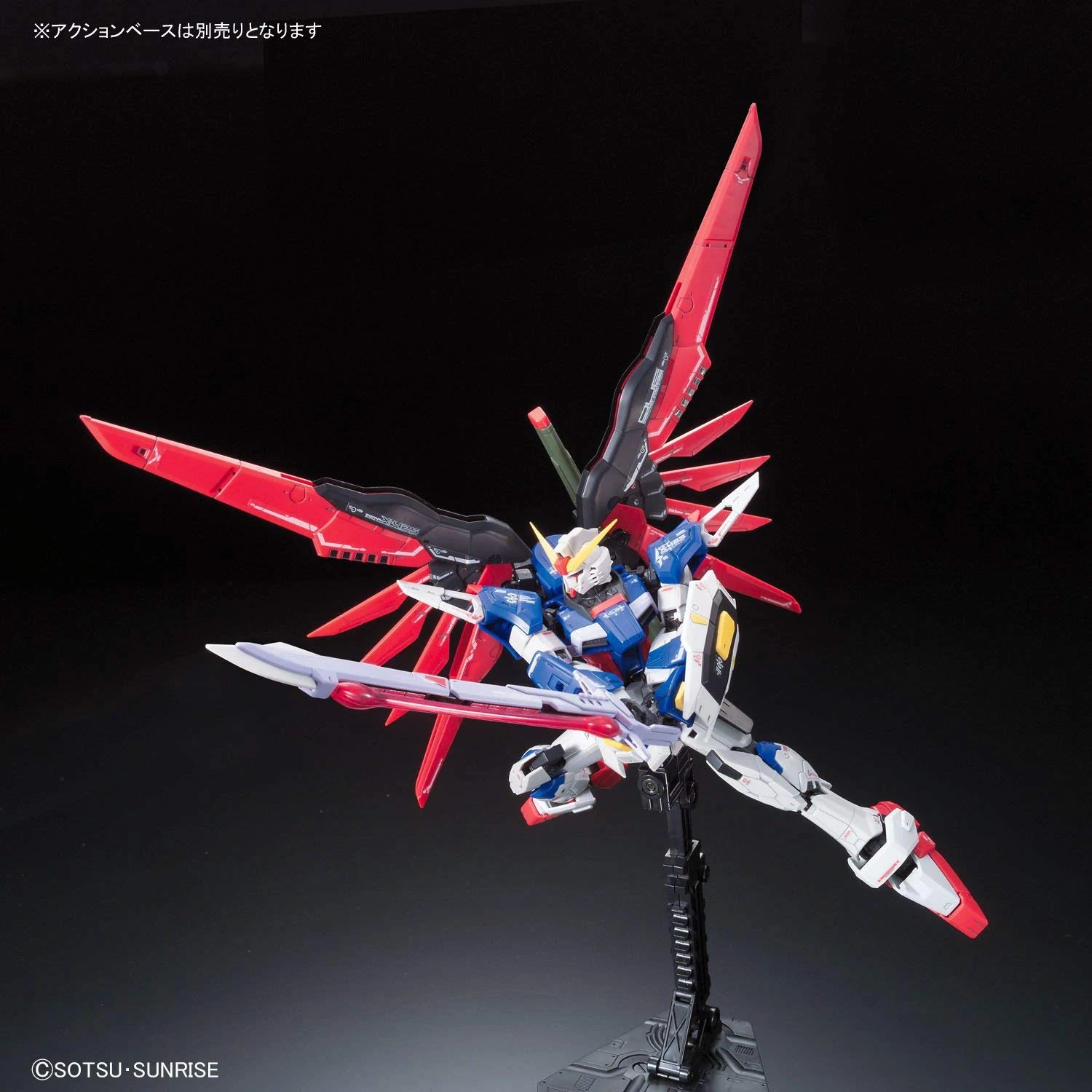 Bandai Gundam 1/144 RG #11 Seed Destiny ZGMF-X42S Destiny Gundam Model Kit 6 Bandai Gundam 1/144 RG #11 Seed Destiny ZGMF-X42S Destiny Gundam Model Kit - Image 6