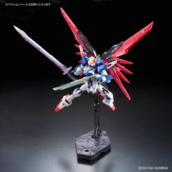 Bandai Gundam 1/144 RG #11 Seed Destiny ZGMF-X42S Destiny Gundam Model Kit 17 Bandai Gundam 1/144 RG #11 Seed Destiny ZGMF-X42S Destiny Gundam Model Kit -Hasbro Outlet Store 4988113744652g