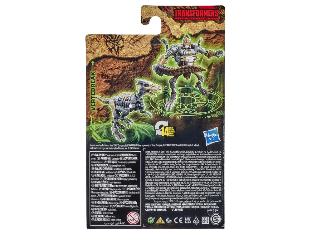 Hasbro Transformers Generations War For Cybertron: Kingdom Core Vertebreak Action Figure WFC-K3 4 Hasbro Transformers Generations War For Cybertron: Kingdom Core Vertebreak Action Figure WFC-K3 - Image 4