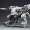 Kotobukiya Metal Gear Rex 1/100 Metal Gear Solid Model Kit KP221R