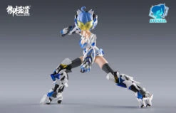 Hobby Max Eastern Model A.T.K Girl White Tiger Model Kit -Hasbro Outlet Store 6971835800858i