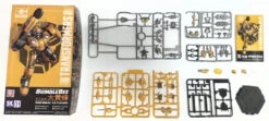 Trumpeter Transformers Bumblebee Smart Model Kit -Hasbro Outlet Store 9580208081007