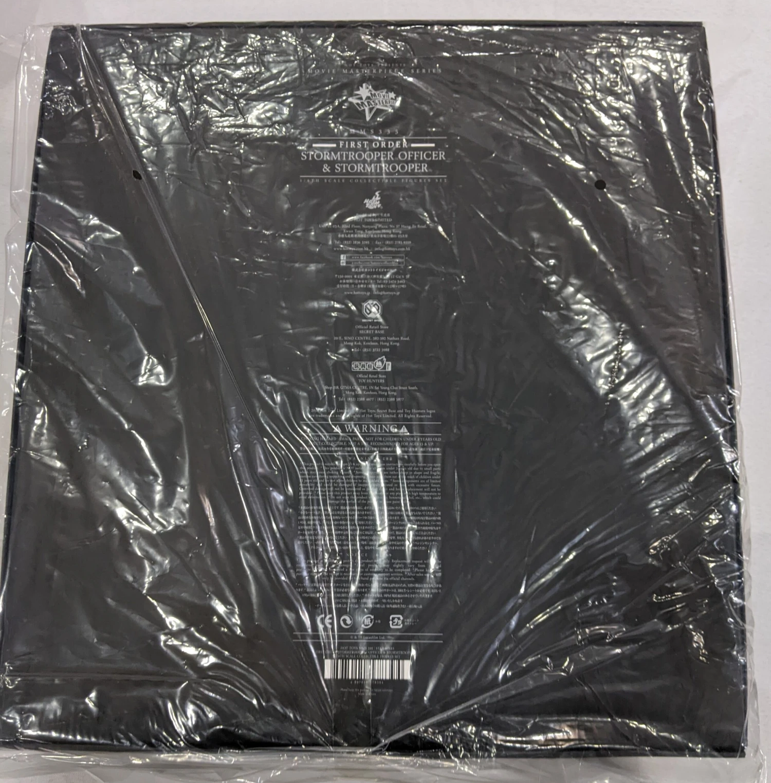 Hot Toys 1/6 Star Wars: The Force Awakens First Order Stormtrooper Officer And Stormtrooper Sixth Scale Figure MMS335 6 Hot Toys 1/6 Star Wars: The Force Awakens First Order Stormtrooper Officer And Stormtrooper Sixth Scale Figure MMS335 - Image 6