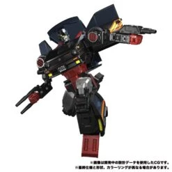 Transformers Masterpiece MP-53+B Dia Burnout Action Figure -Hasbro Outlet Store MP 53 Bd fba0bb10 0152 40bf a4c7 6dab2e30060d