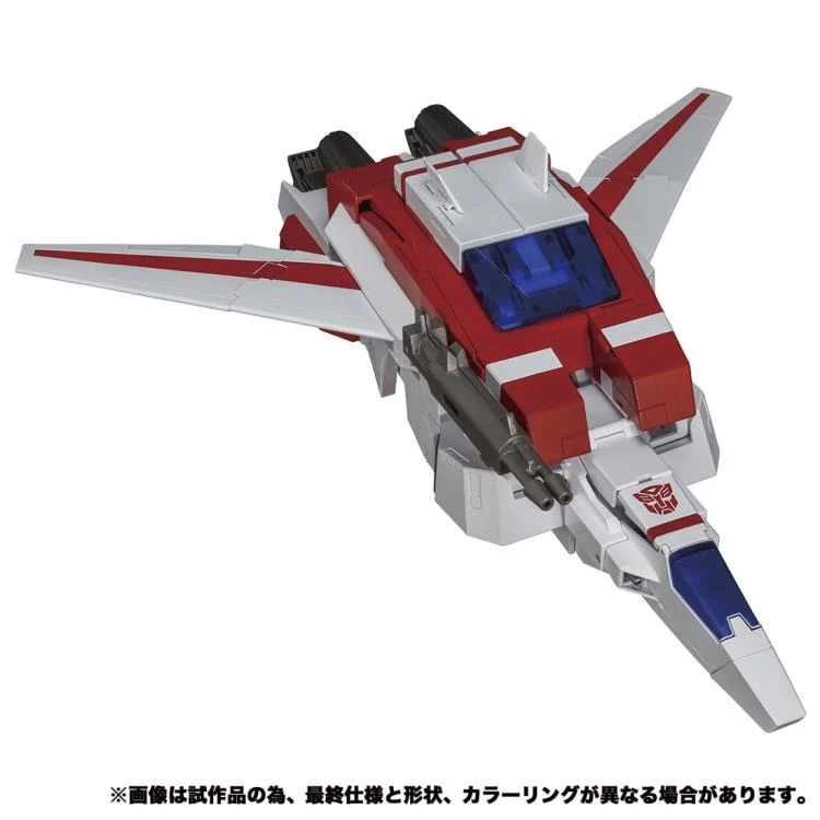 Transformers Masterpiece MP-57 Skyfire (Jetfire) Action Figure 7 Transformers Masterpiece MP-57 Skyfire (Jetfire) Action Figure - Image 7