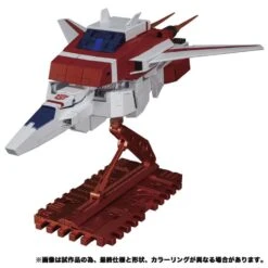 Transformers Masterpiece MP-57 Skyfire (Jetfire) Action Figure 21 Transformers Masterpiece MP-57 Skyfire (Jetfire) Action Figure -Hasbro Outlet Store MP 57POh 01257b9b 9b12 4535 93e6 94cfb401e03a