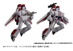 Transformers Masterpiece MP-57 Skyfire (Jetfire) Action Figure 25 Transformers Masterpiece MP-57 Skyfire (Jetfire) Action Figure -Hasbro Outlet Store MP 57POl fb7bbc37 cd87 40b0 a884 8d1368c5279f