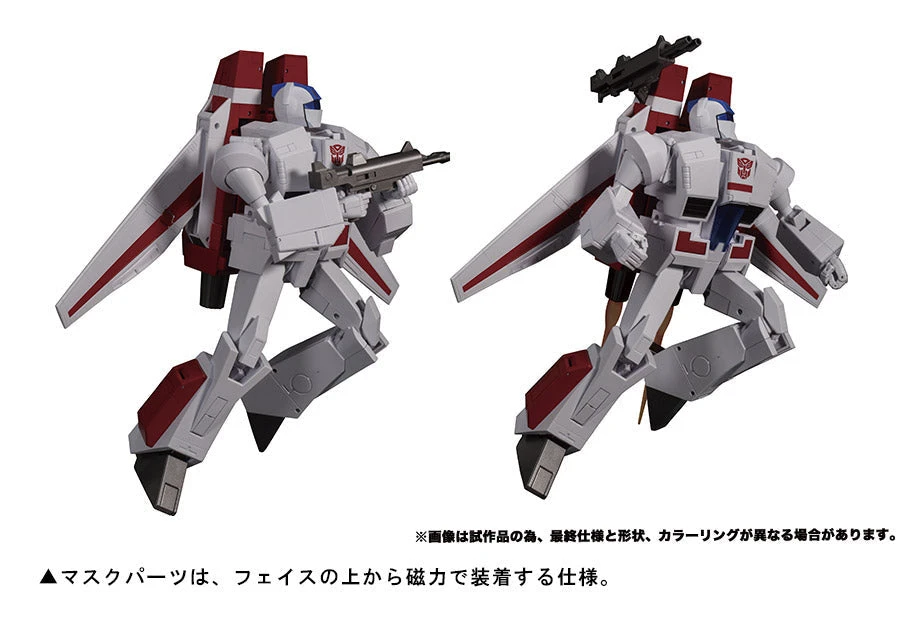 Transformers Masterpiece MP-57 Skyfire (Jetfire) Action Figure 12 Transformers Masterpiece MP-57 Skyfire (Jetfire) Action Figure - Image 12