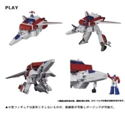 Transformers Masterpiece MP-57 Skyfire (Jetfire) Action Figure 27 Transformers Masterpiece MP-57 Skyfire (Jetfire) Action Figure -Hasbro Outlet Store MP 57POn 4f16a3ff 2267 4d1f 92f3 51817c00375d