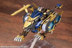 Kotobukiya 1/72 Zoids HMM EZ-054 Liger Zero X Scale Model Kit -Hasbro Outlet Store ZD107 ZOIDS EZ 054LIGERZEROX 4 f957f7b3 860a 453c a195 1b814fba6b23